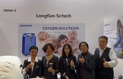 메디카 2023